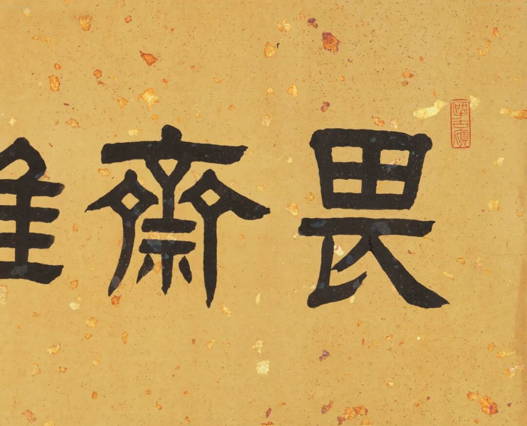 https://img10.artimg.net/public/beian/jpg/202509/f2895e8b16b777bd1e4bd91d3e35f181.jpg