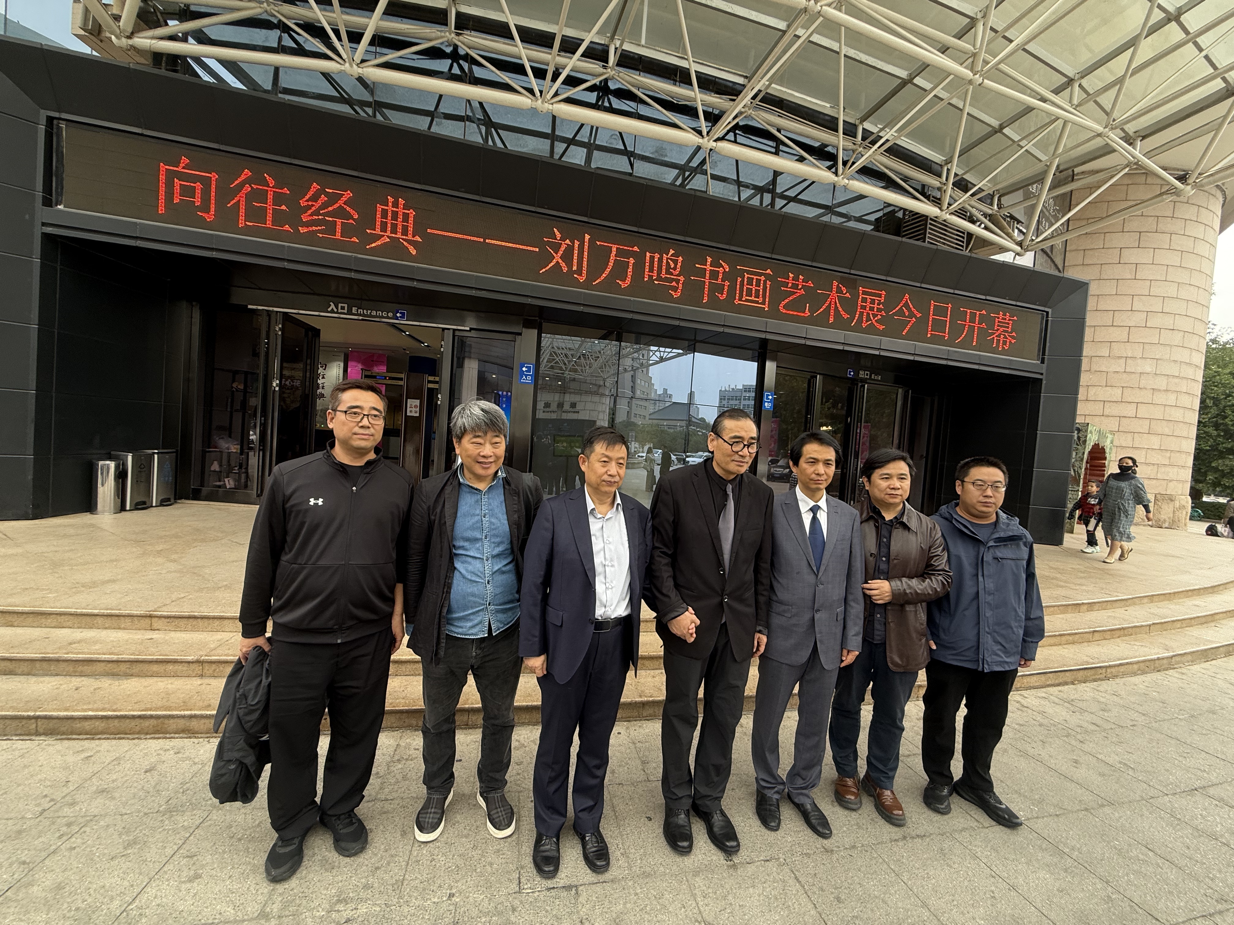 https://img10.artimg.net/public/beian/jpg/202509/f808cb8f8e22722656b3a702ff67170c.jpg