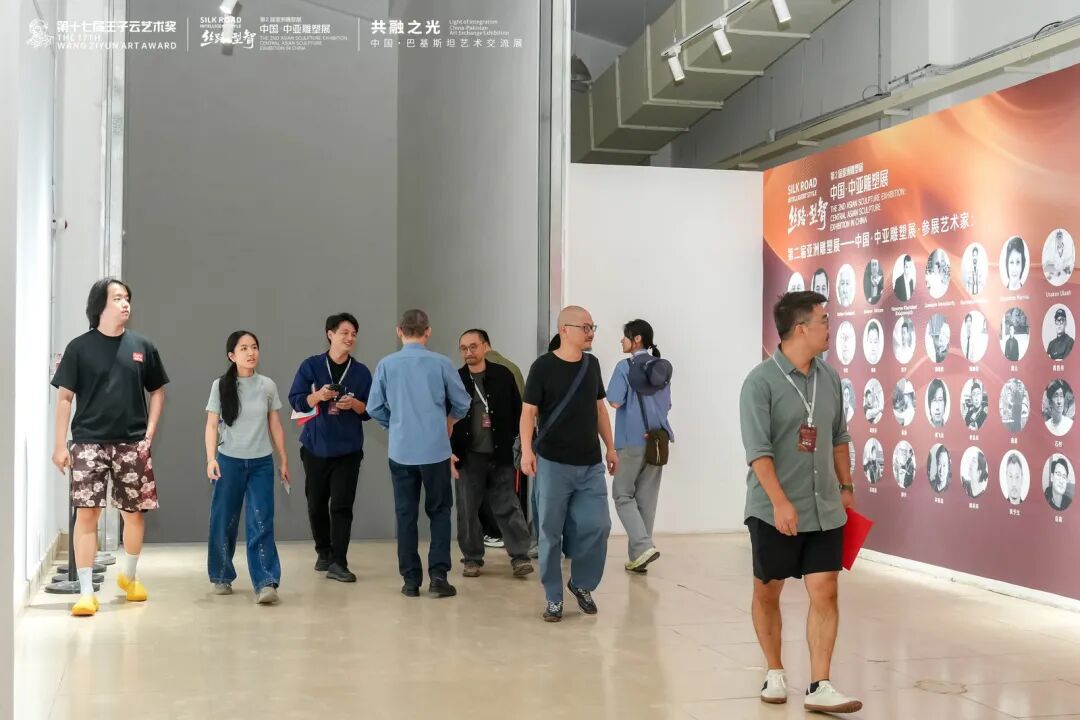 https://img10.artimg.net/public/beian/jpg/202509/fb7b49cddf31c29641fcc02a7b4a646c.jpg