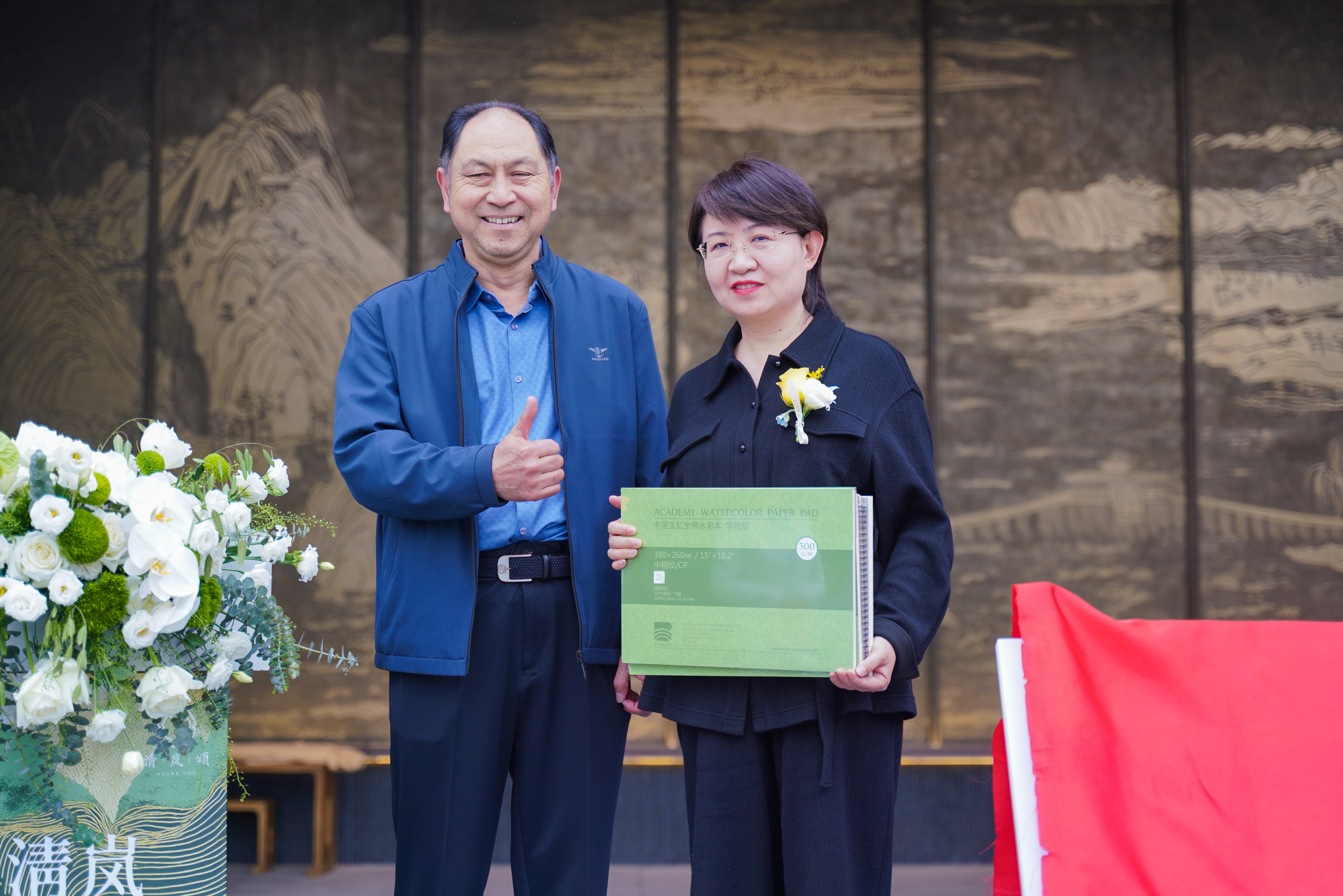 https://img10.artimg.net/public/beian/jpg/202510/03a52795bda5452daebcd82e0757860f.jpg