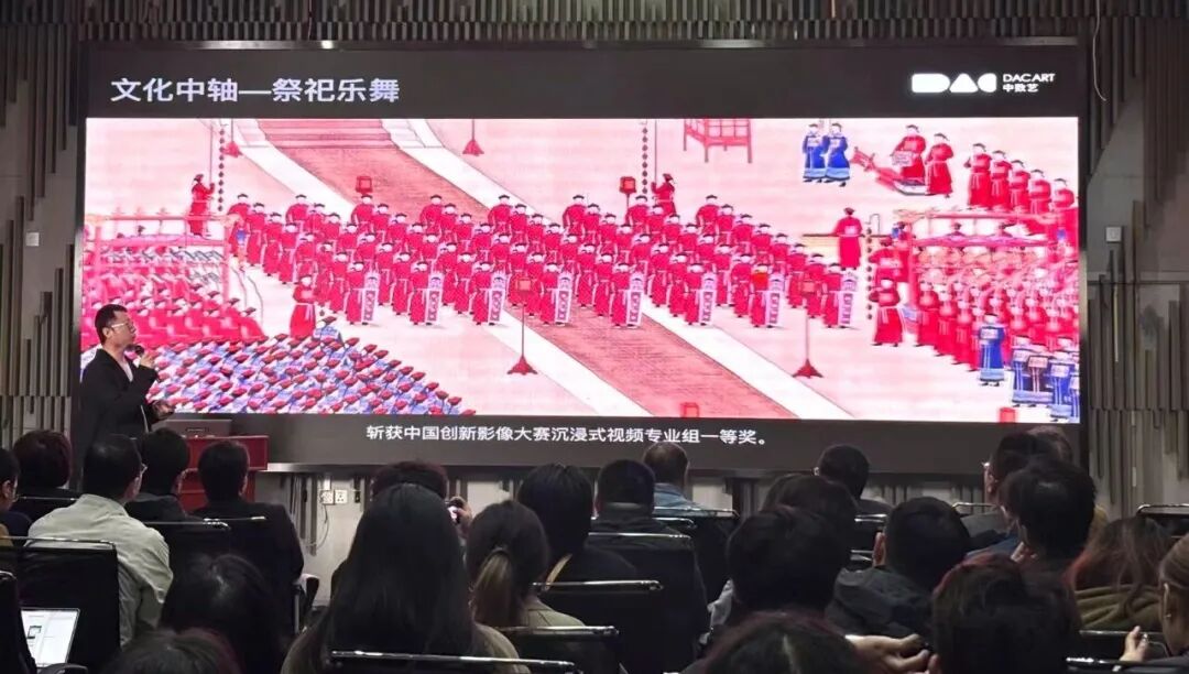 https://img10.artimg.net/public/beian/jpg/202510/068763508e3a89c45103702f6839dfa8.jpg