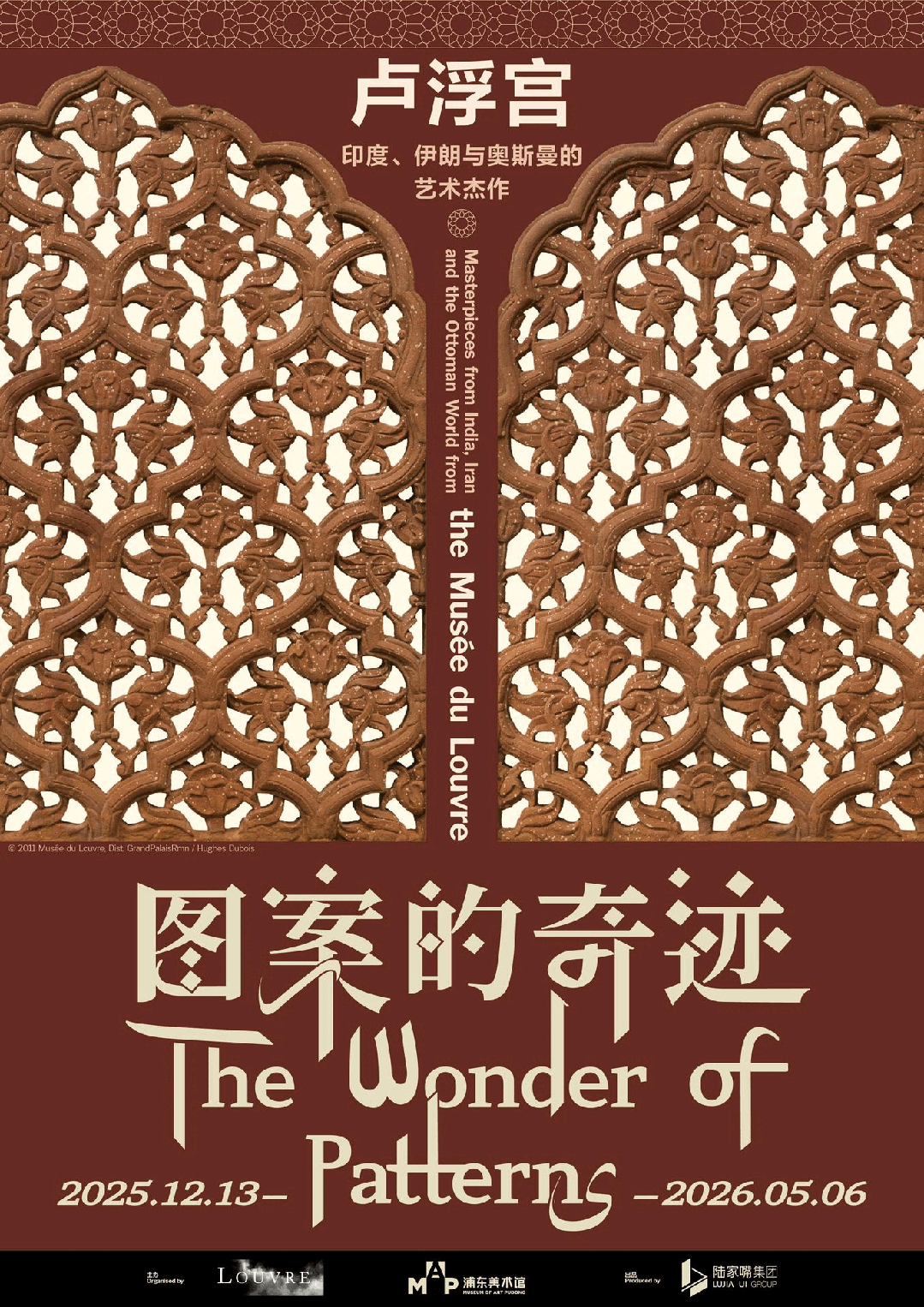 https://img10.artimg.net/public/beian/jpg/202510/08cc26fb4f225c982fcb22aa01df1278.jpg