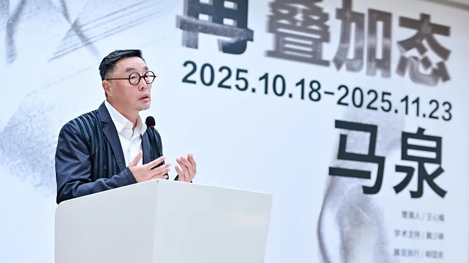 https://img10.artimg.net/public/beian/jpg/202510/0b772fd85487ab9e5b4355a68ebcc7fa.jpg