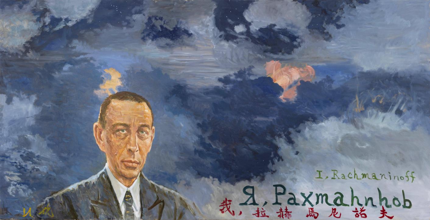 https://img10.artimg.net/public/beian/jpg/202510/0d5ee04218ab6d4c65ea1ef8aaee3f6d.jpg