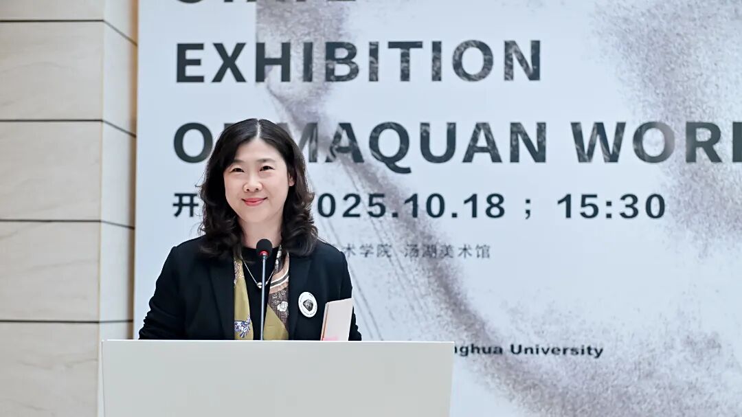 https://img10.artimg.net/public/beian/jpg/202510/130557ff68bfa9a78a018fc513242c6f.jpg