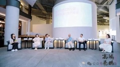 https://img10.artimg.net/public/beian/jpg/202510/23d5693a37dfdc2333fa19324e7f1622.jpg