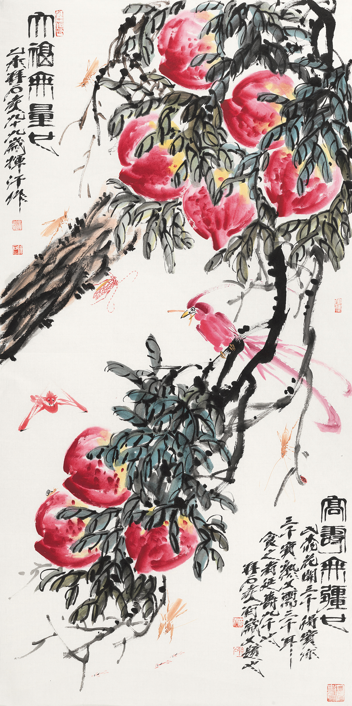 大福无量也