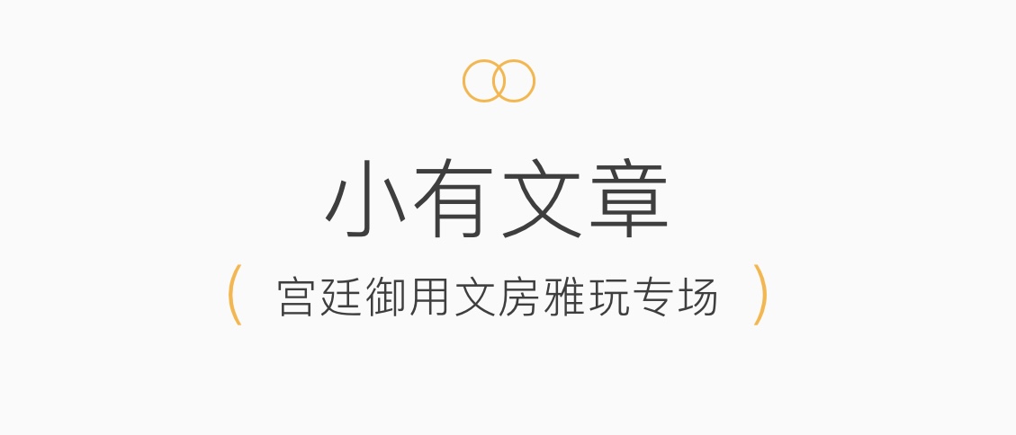 https://img10.artimg.net/public/beian/jpg/202510/3e076e97d97bf25844d0d9998d72e203.jpg