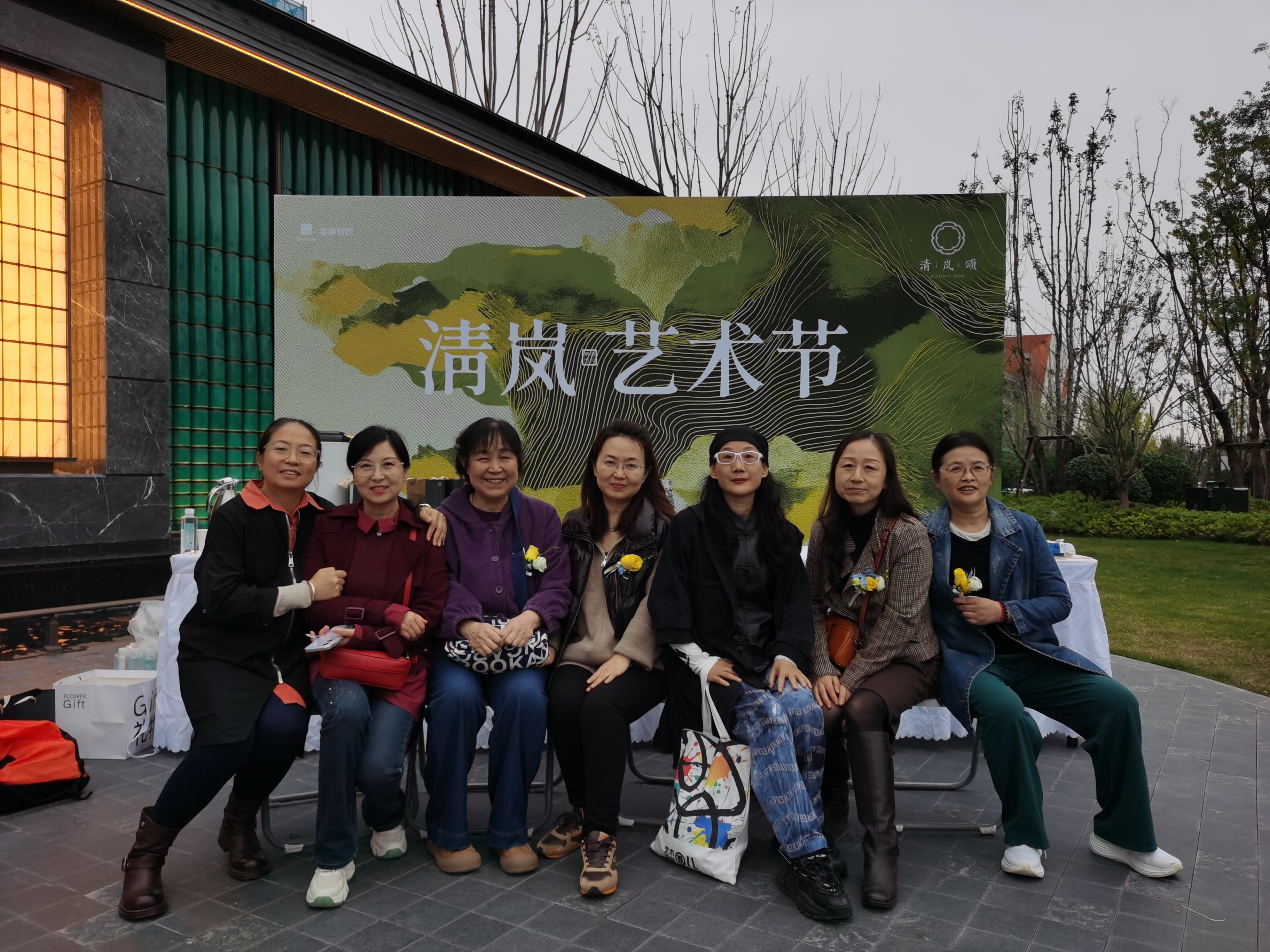 https://img10.artimg.net/public/beian/jpg/202510/41e4b81567048d3f6763fe5f8497eada.jpg