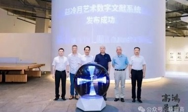 https://img10.artimg.net/public/beian/jpg/202510/5460df90ac5b0a8d5b50aa4309bbd046.jpg
