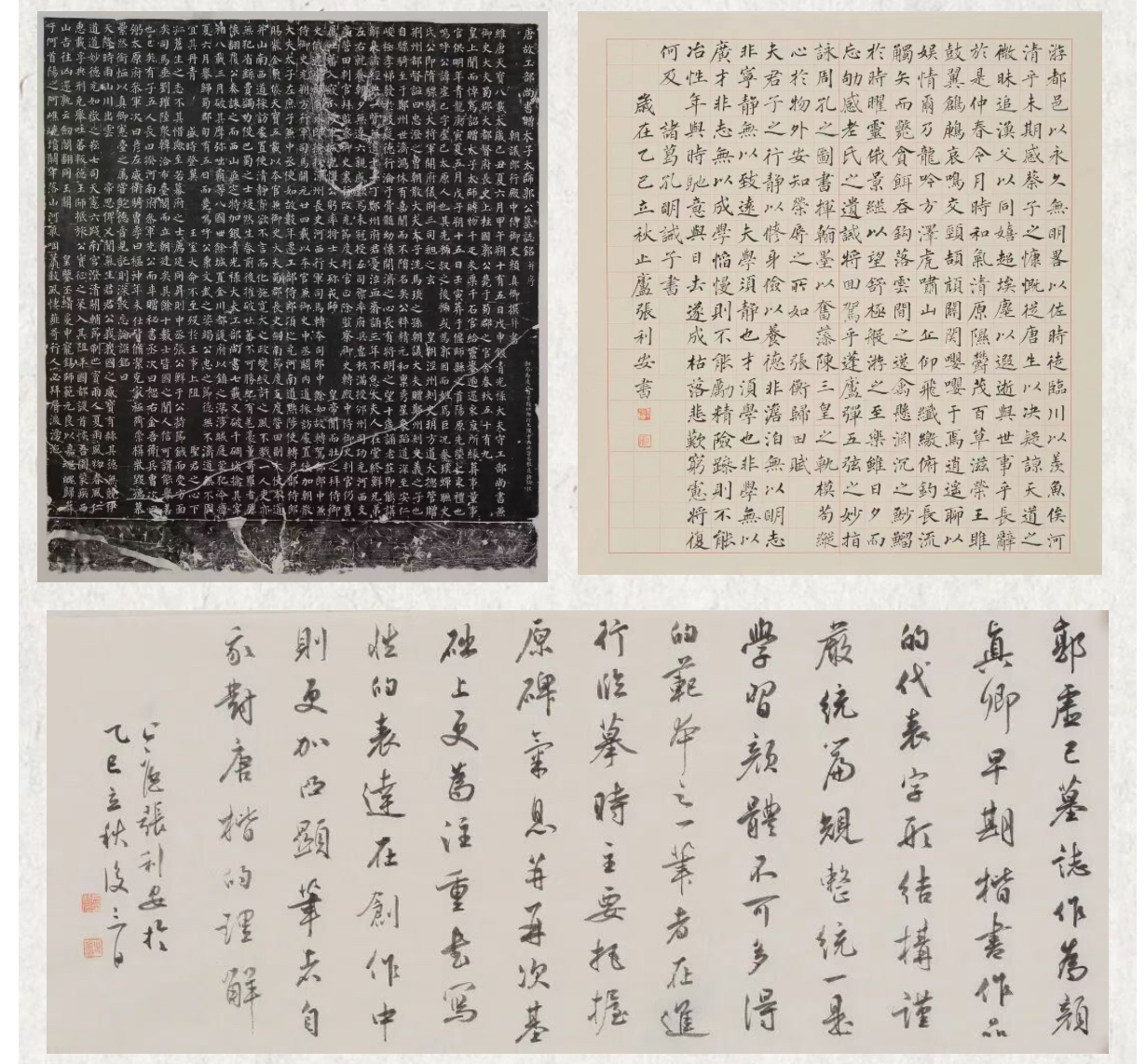 https://img10.artimg.net/public/beian/jpg/202510/56bb7d29c7b7290511a99e04db91a11c.jpg