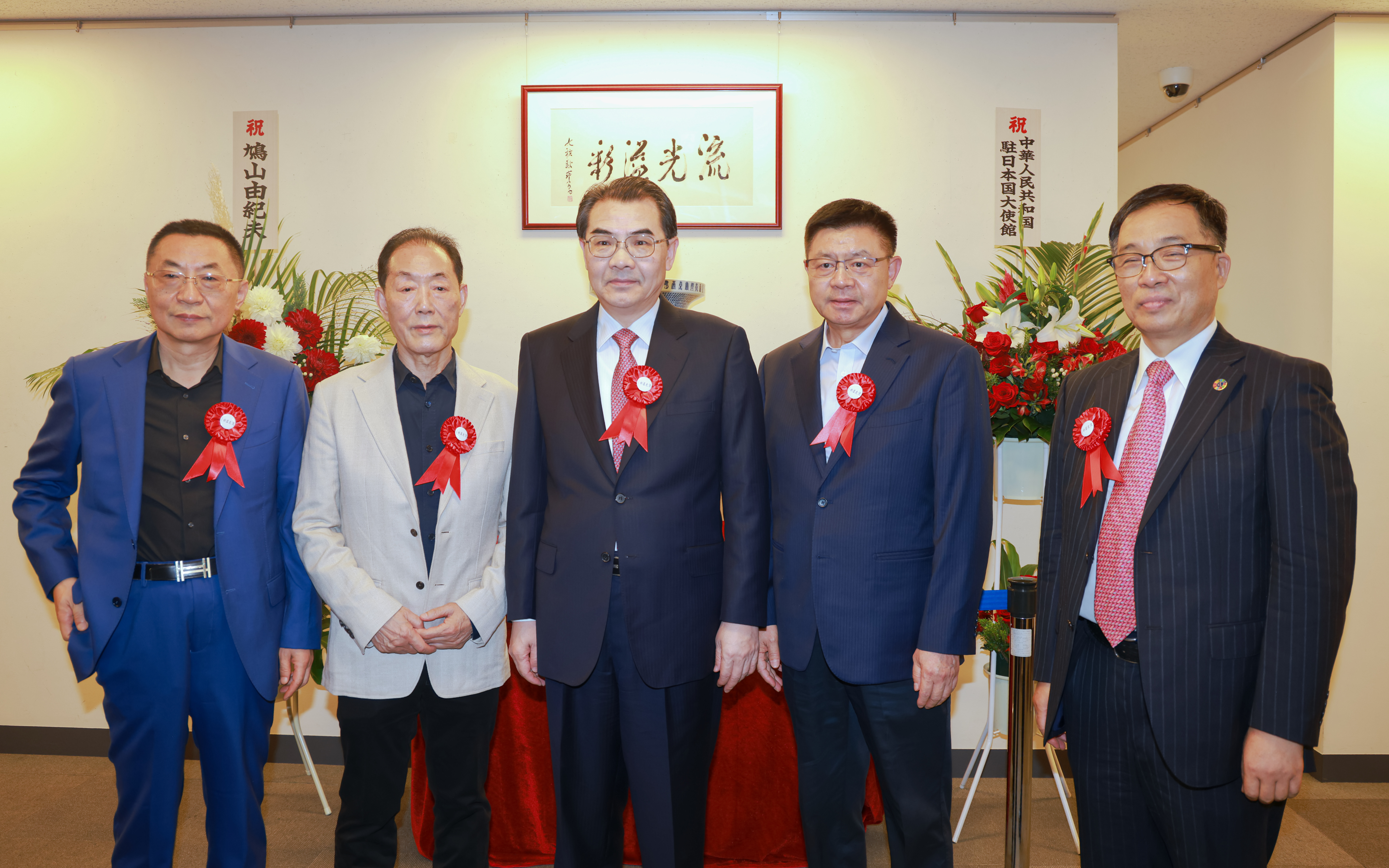 https://img10.artimg.net/public/beian/jpg/202510/6e54f0f5cabb262061b19c25692e2866.jpg