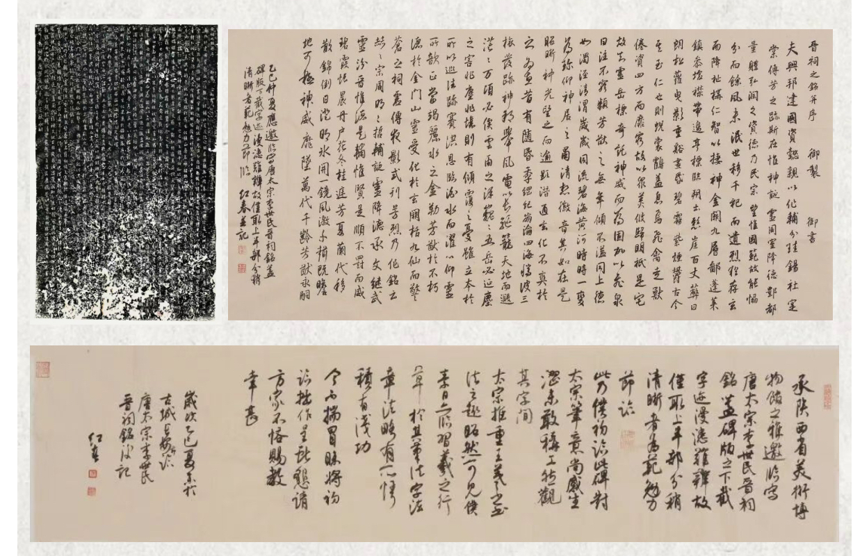 https://img10.artimg.net/public/beian/jpg/202510/6e8b42466b6e6e0f6779ba3f082605d9.jpg