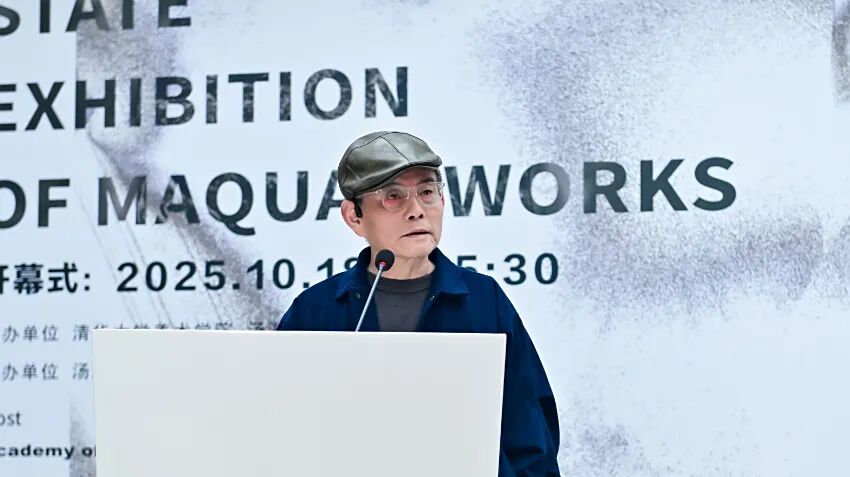 https://img10.artimg.net/public/beian/jpg/202510/6efe37464033c5de4b15ba2e2ab6363a.jpg