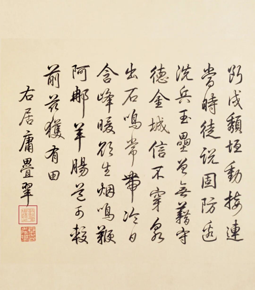 https://img10.artimg.net/public/beian/jpg/202510/77cea11af6d995f26a273bfac105c60e.jpg