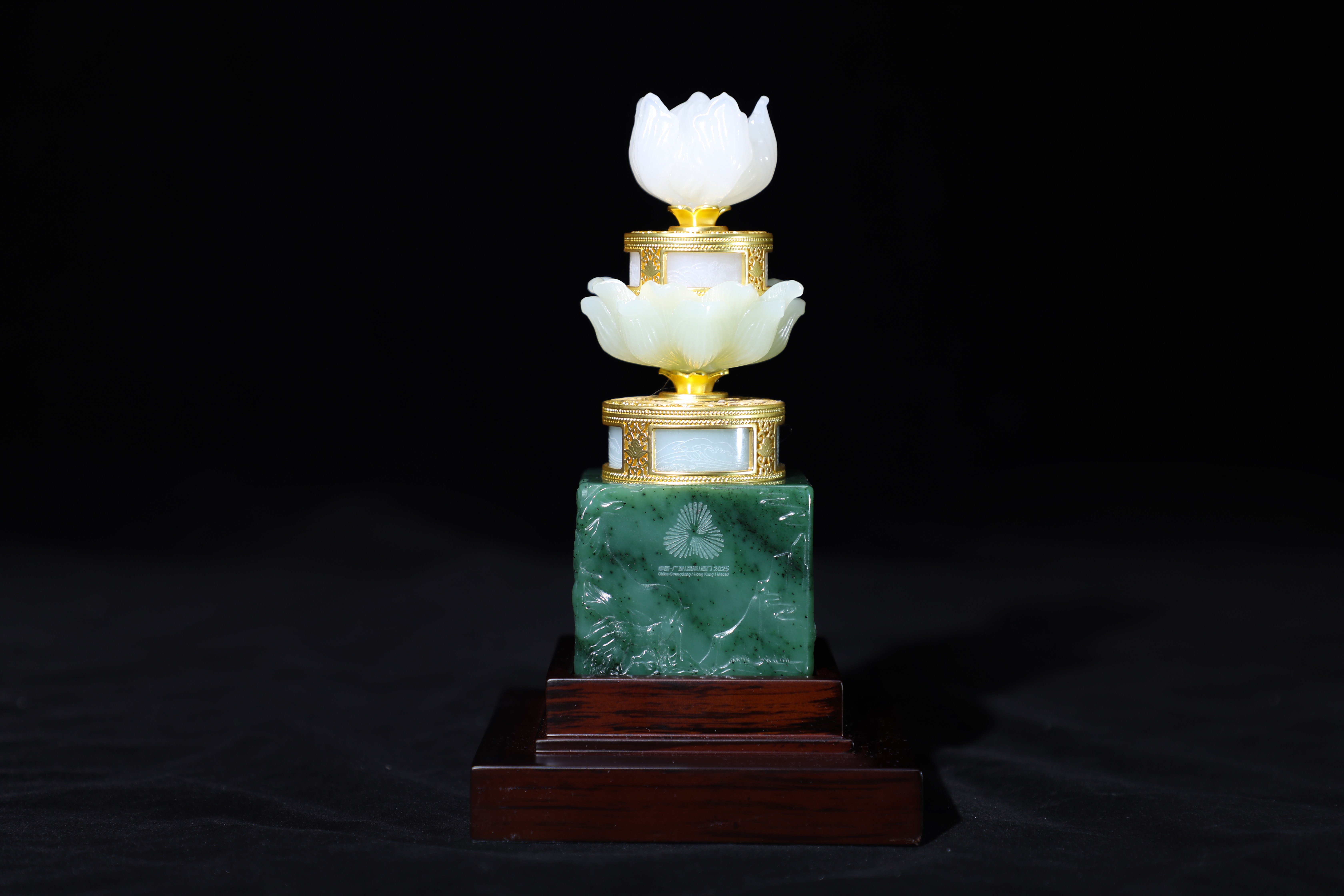 《全运徽宝》典藏版67/2000