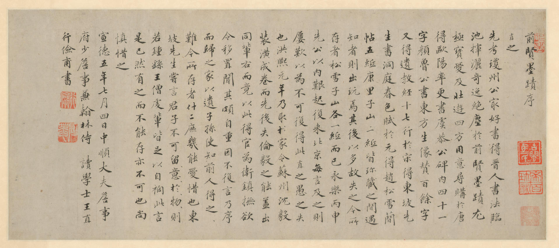 https://img10.artimg.net/public/beian/jpg/202510/87d0098ab4aa4a12d31430e250a0c765.jpg