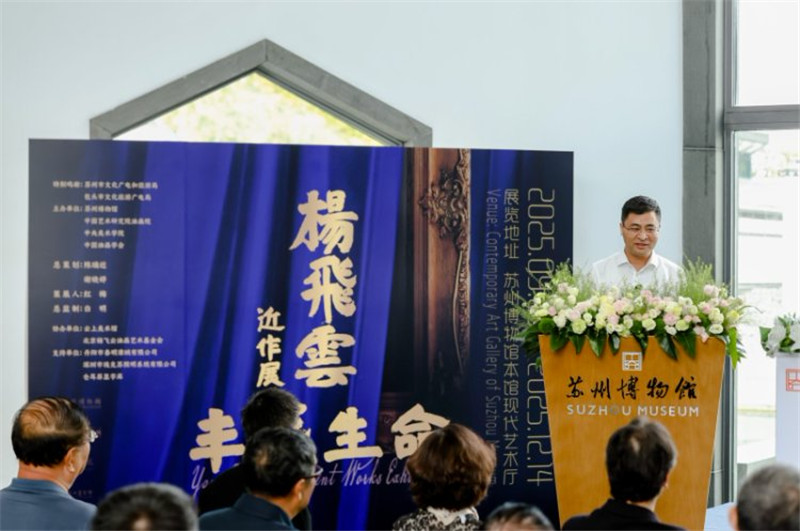 https://img10.artimg.net/public/beian/jpg/202510/89b341eaf2ea636446c179fe53d90502.jpg