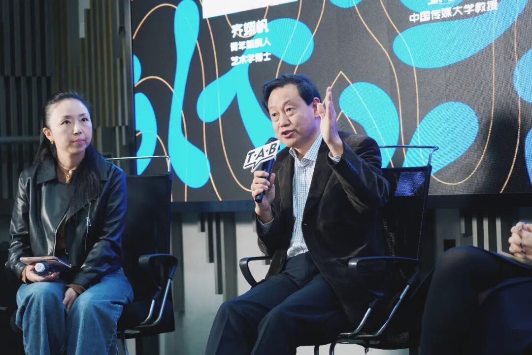 https://img10.artimg.net/public/beian/jpg/202510/8b8ee1db306a16b160f67b30eb001a84.jpg