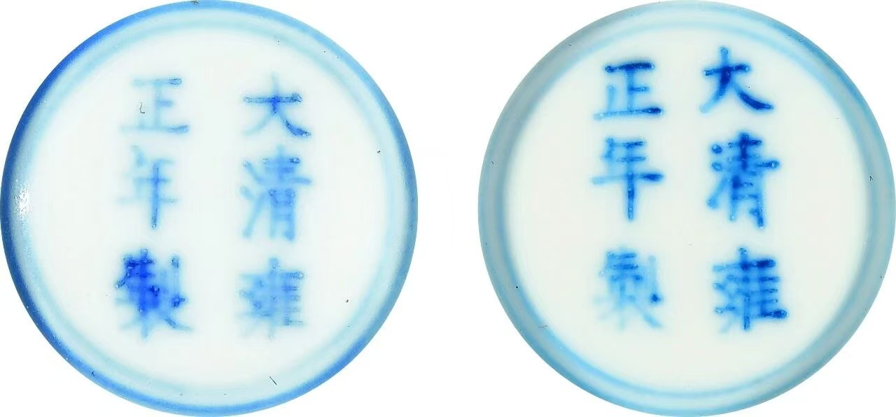 https://img10.artimg.net/public/beian/jpg/202510/98d65ec26cbc8aef5dfd29bbd4046966.jpg