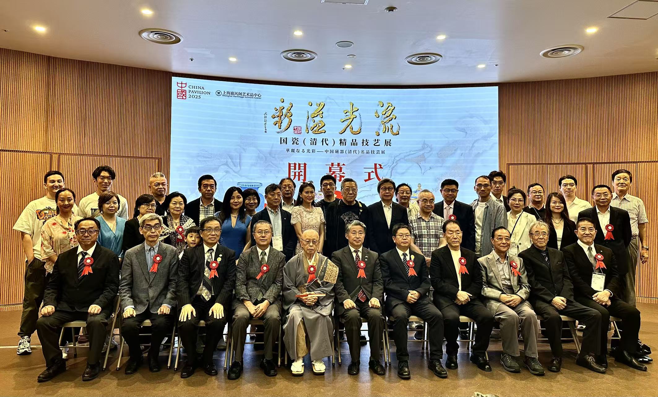 https://img10.artimg.net/public/beian/jpg/202510/9d29e38c4f17083acdf7486d98950160.jpg