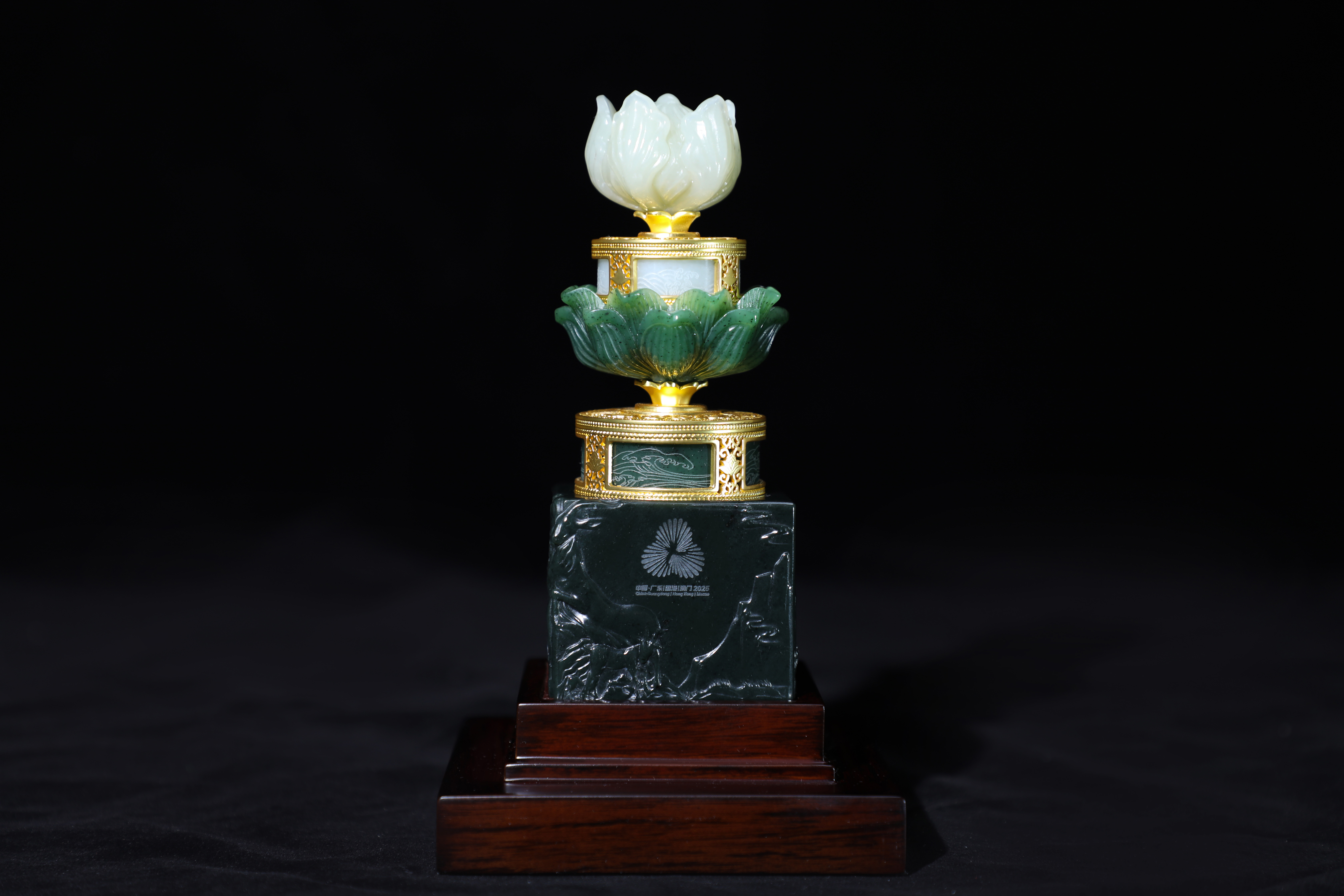 《全运徽宝》珍藏版308/3000