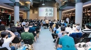 https://img10.artimg.net/public/beian/jpg/202510/b928ce1ee5428e6adf9e0134031cac67.jpg