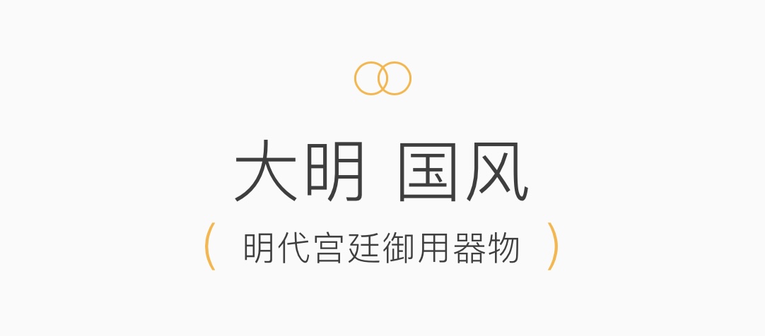 https://img10.artimg.net/public/beian/jpg/202510/d0aca6b590db9ad892c7d48a1355c36c.jpg