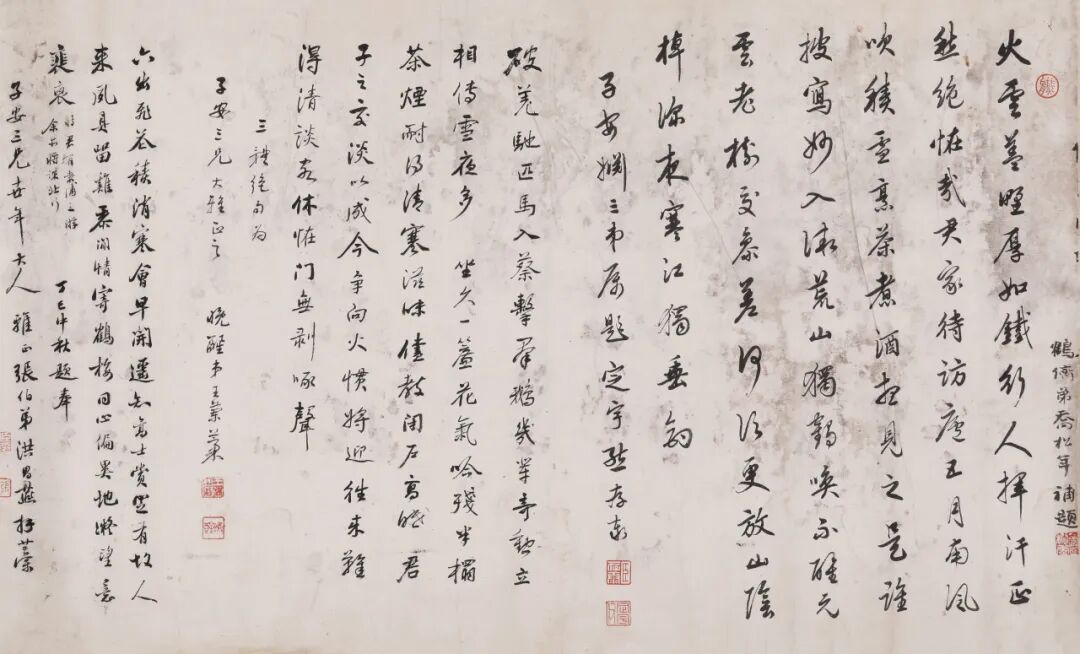 https://img10.artimg.net/public/beian/jpg/202510/d6008856fc3e14c4dc47f92c17c2d7ed.jpg