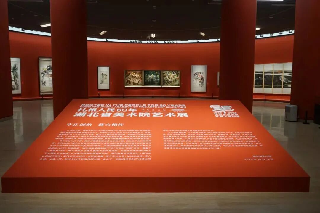 https://img10.artimg.net/public/beian/jpg/202510/d681c81b3ee7cbd50f183bd74114f18f.jpg