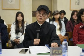 https://img10.artimg.net/public/beian/jpg/202510/e3a0504138fb338c315e9ec58f96accf.jpg