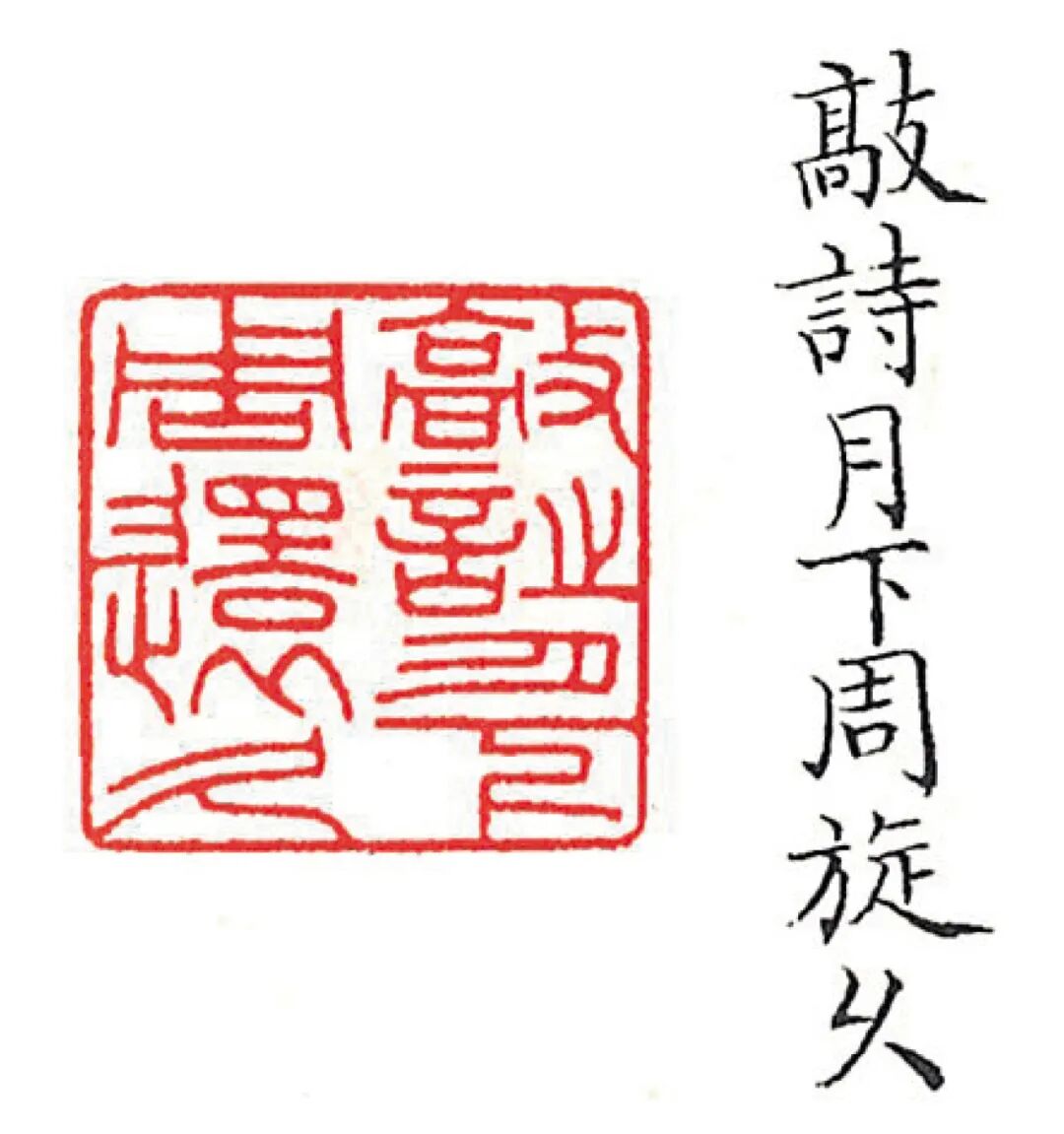 https://img10.artimg.net/public/beian/jpg/202510/e885b1c4bd85b876508de718e57bfbdc.jpg