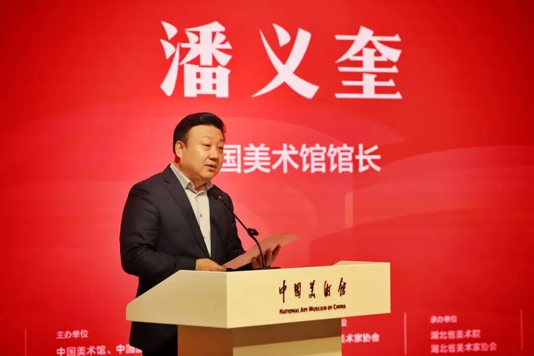 https://img10.artimg.net/public/beian/jpg/202510/efe7e4b4651104969d6b0613e0c60064.jpg