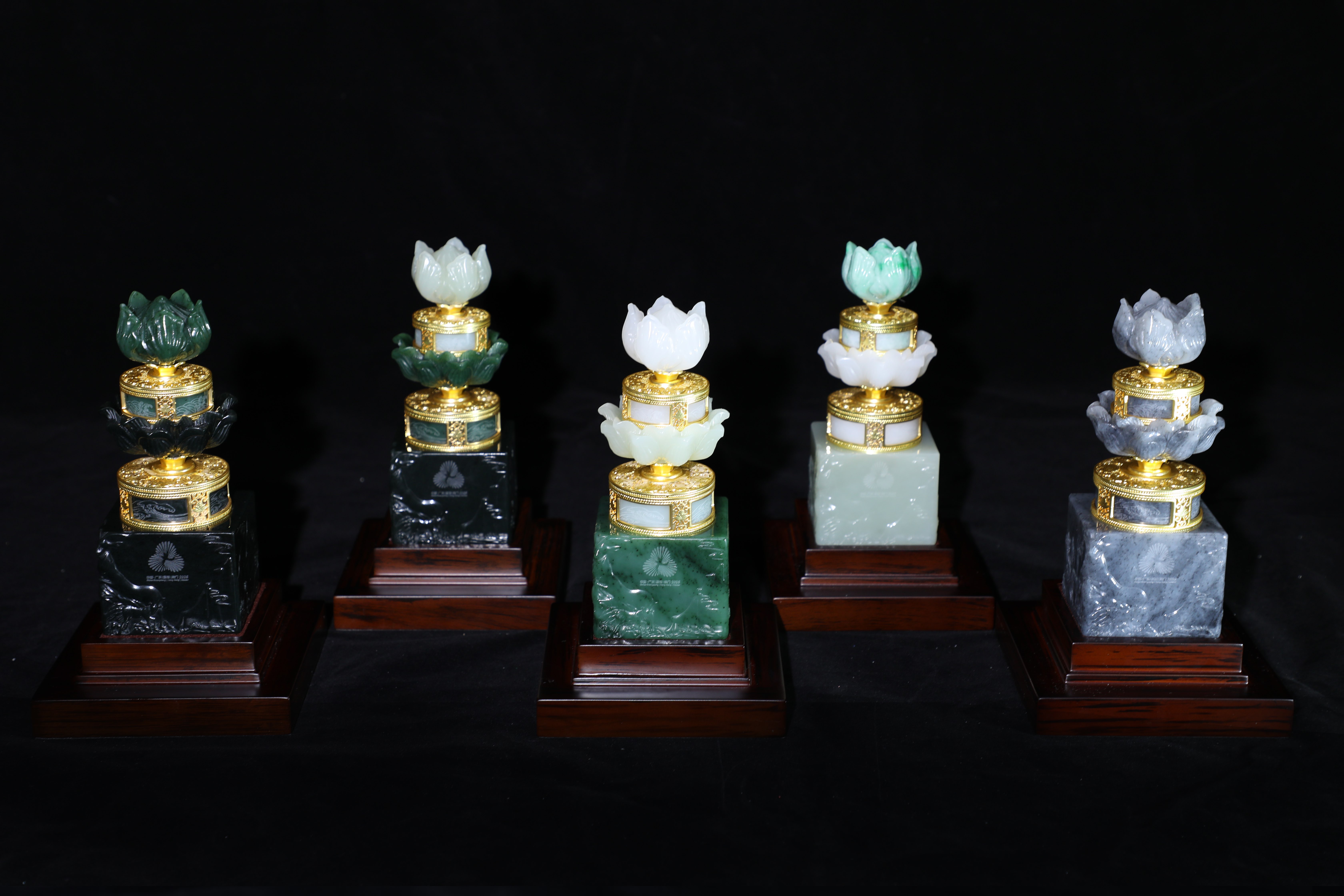 《全运徽宝》至尊系列06/50