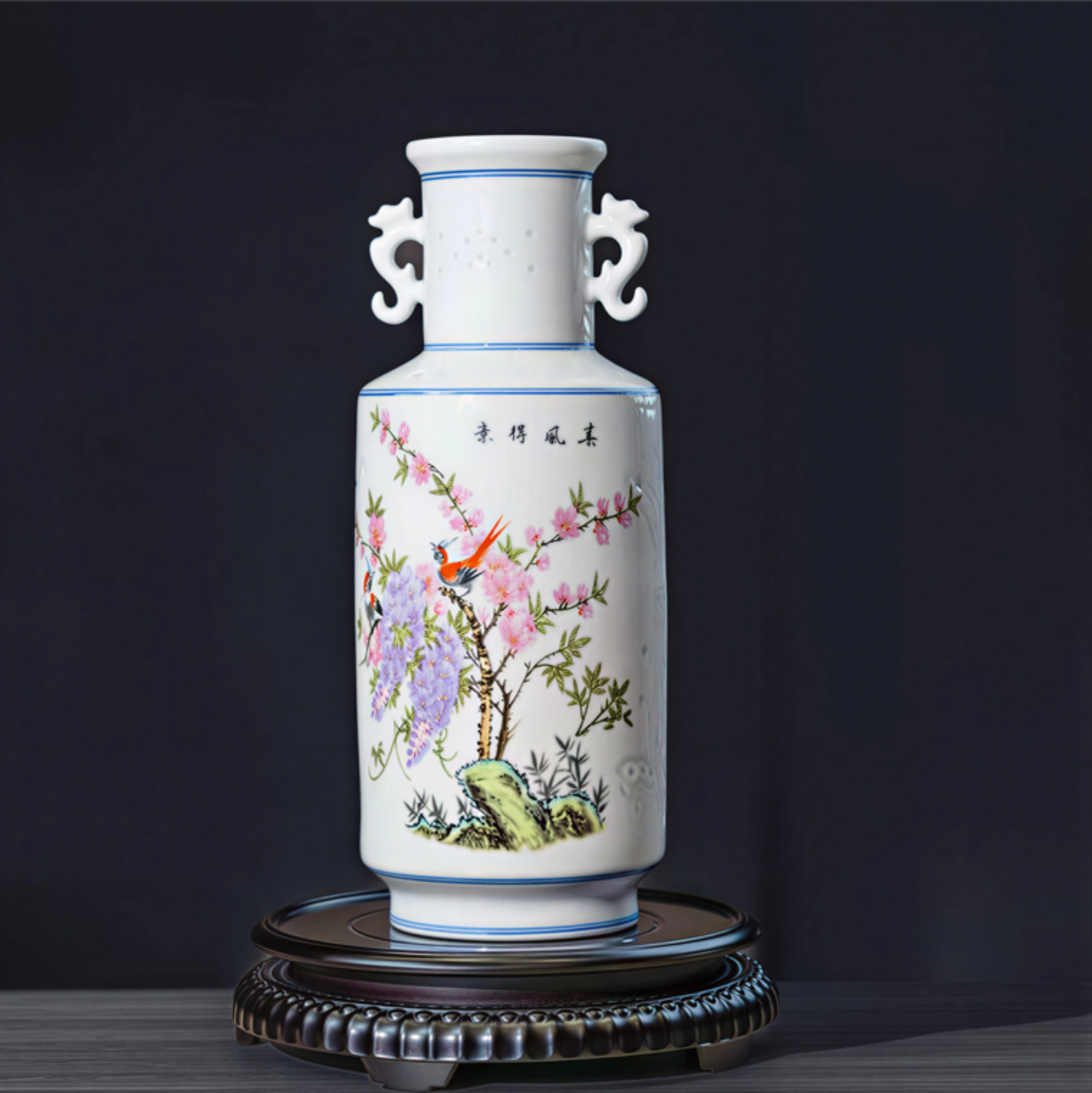 春风得意瓶