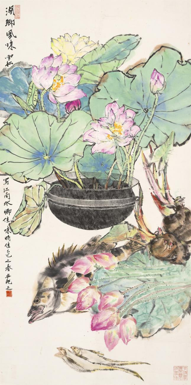 湖乡风味