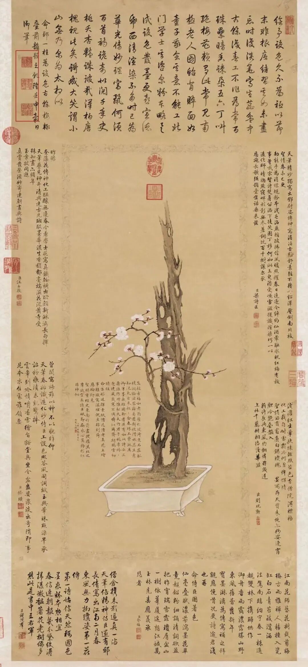 https://img10.artimg.net/public/beian/jpg/202511/a8abf61b0e972036dee8010b8a9b936c.jpg
