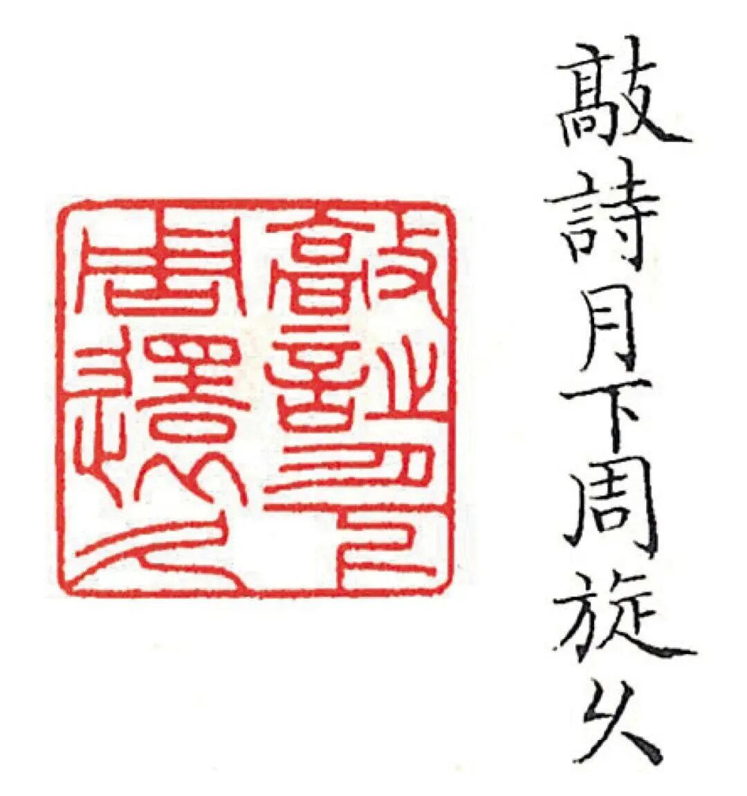https://img10.artimg.net/public/beian/jpg/202511/bb45089639d66fb9e470476fc3cd8847.jpg