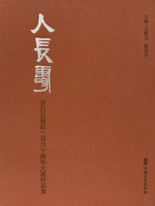 https://img10.artimg.net/public/beian/jpg/202511/f2a13f0eb47eaed001546d8950a94566.jpg