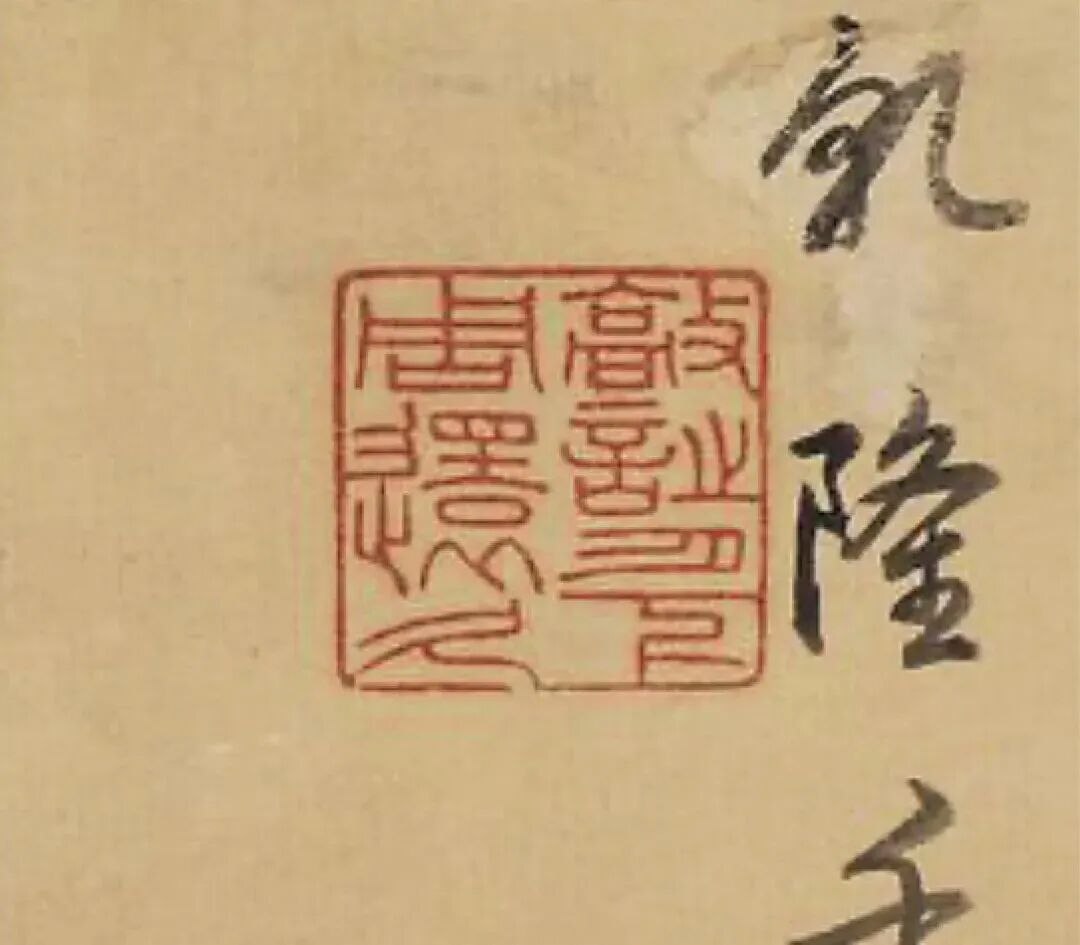 https://img10.artimg.net/public/beian/jpg/202511/f491290d86011572c4cf5339f90c3592.jpg