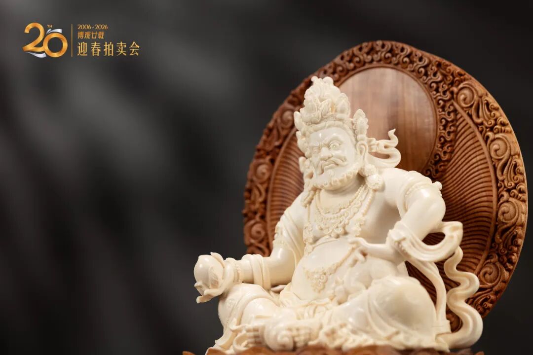 https://img10.artimg.net/public/beian/jpg/202512/28cbd7460a6026154519e480a9a0e6cb.jpg