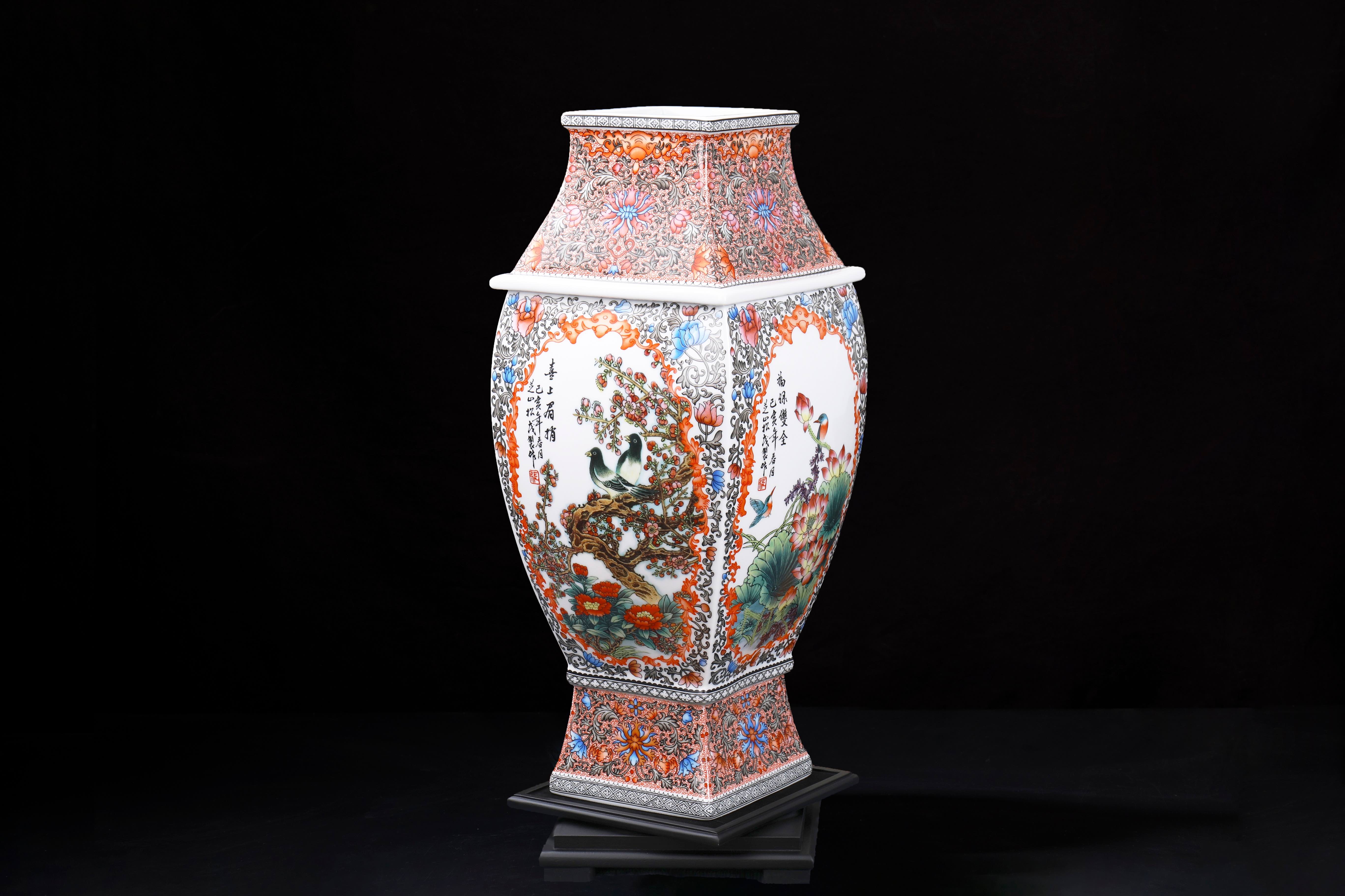 《福禄寿喜》四方镶器