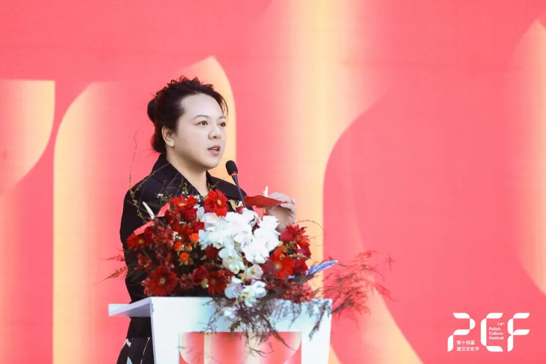 https://img10.artimg.net/public/beian/jpg/202512/4f24bd1e9cc9ea31de964d6b521f50e7.jpg