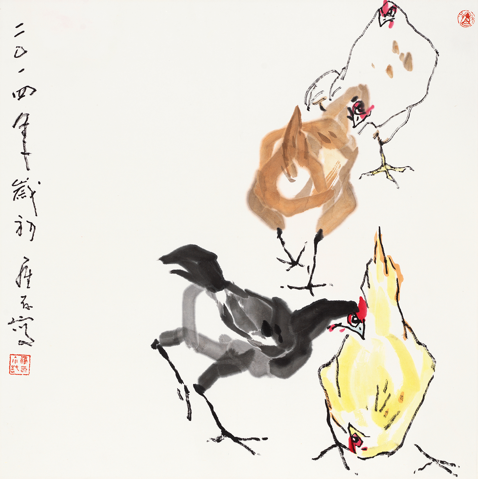 多吉