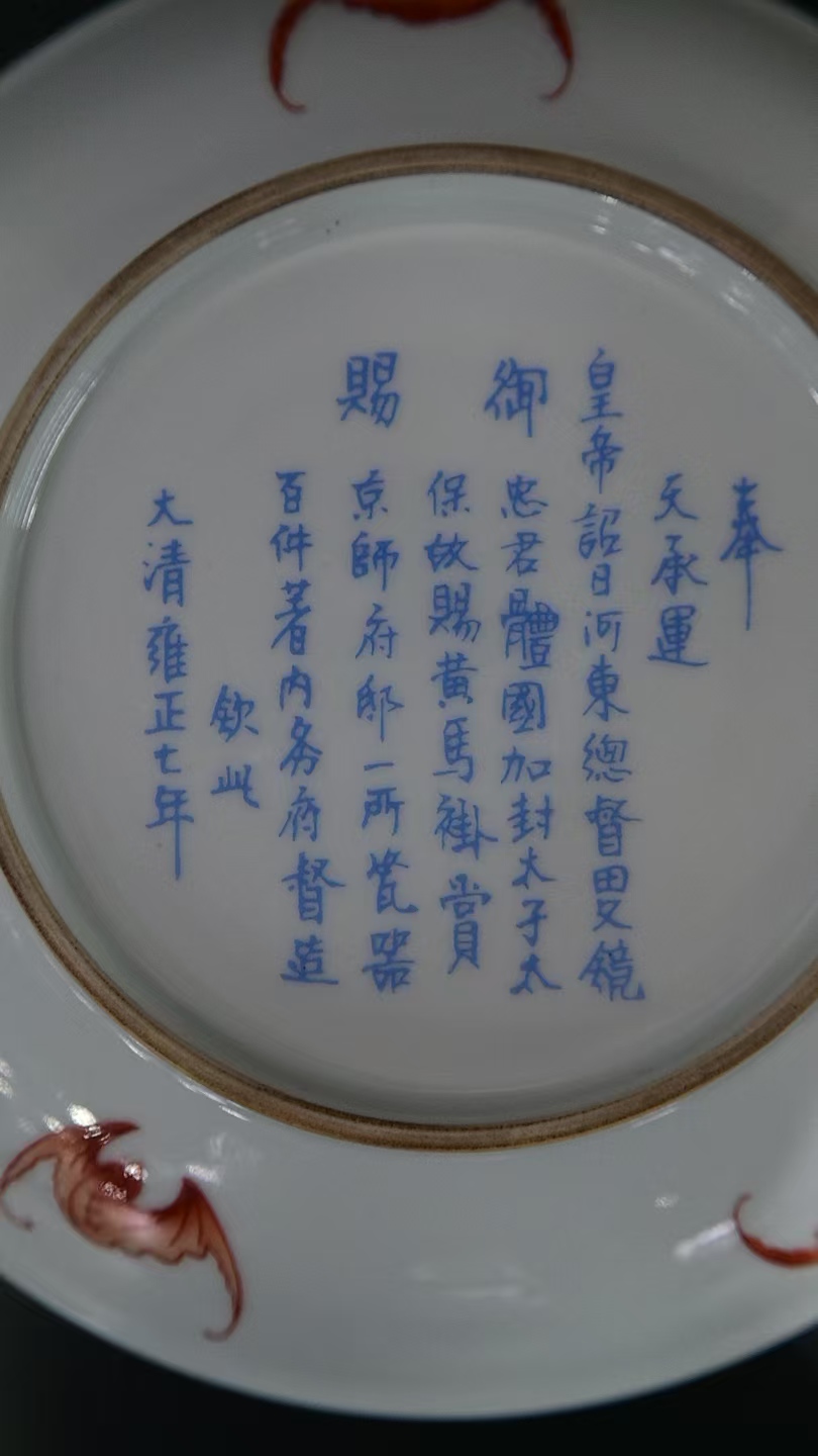 https://img10.artimg.net/public/beian/jpg/202512/bd3a1ee4b84c955ca08c9dead565f37f.jpg
