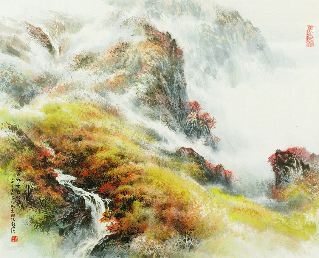 满山红叶