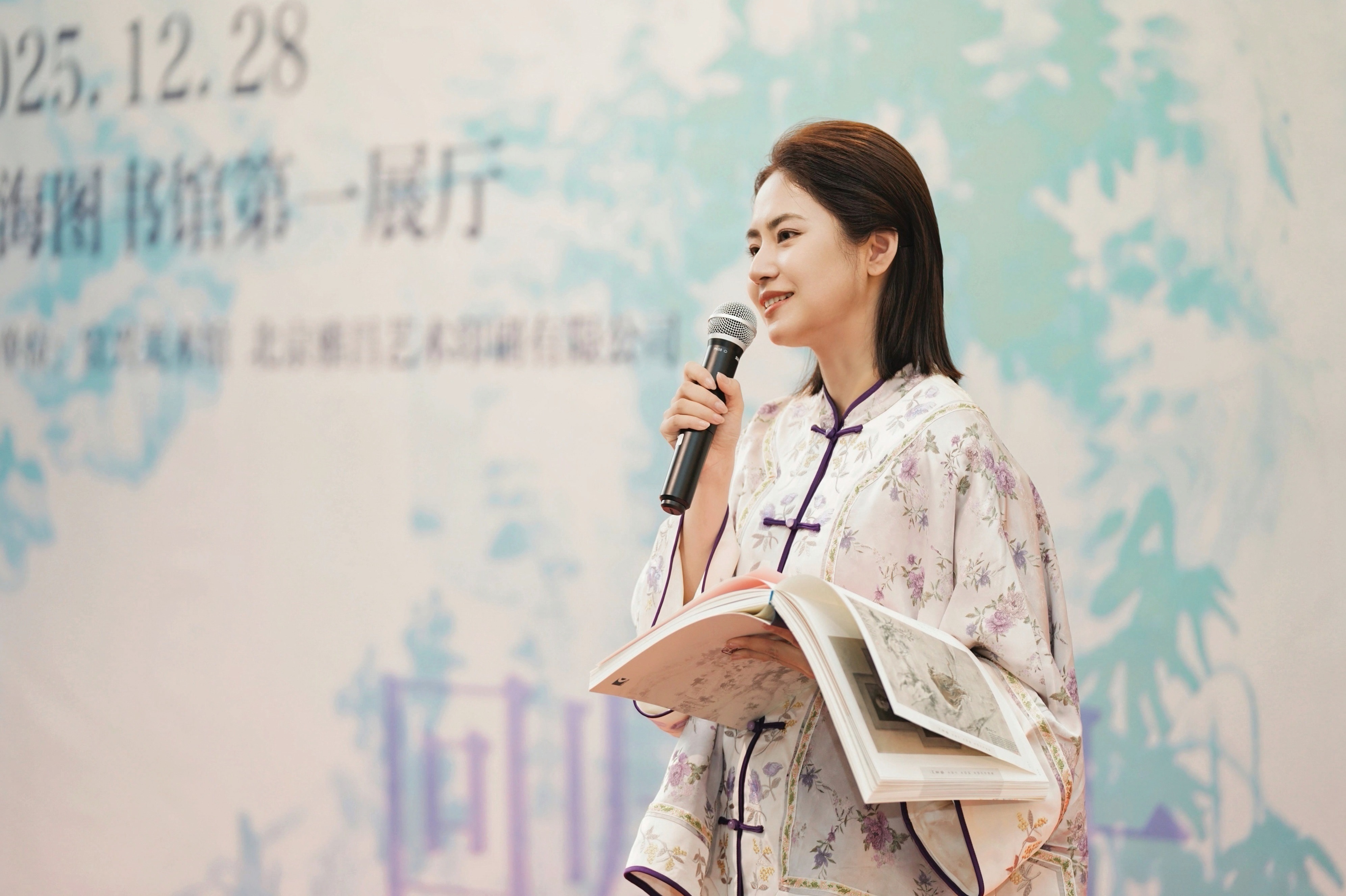 https://img10.artimg.net/public/beian/jpg/202512/e27bf4f5cce5f1e385f45058c98aa0ad.jpg
