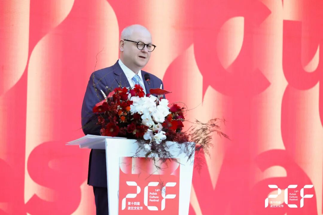 https://img10.artimg.net/public/beian/jpg/202512/e2d58b67a7d3f1dc237af28d84aa025e.jpg