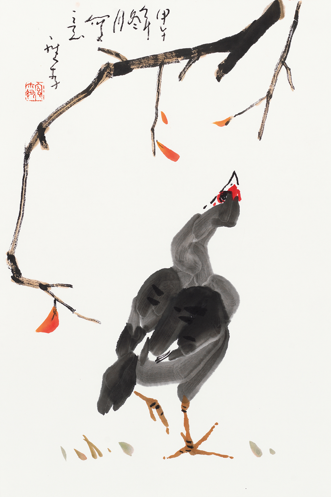 吉祥如意