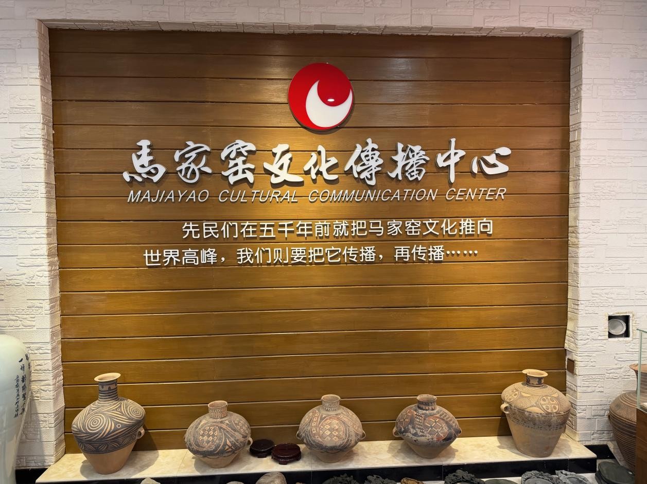 https://img10.artimg.net/public/beian/jpg/202601/15c5ea10b9f158d96771038778b1050b.jpg